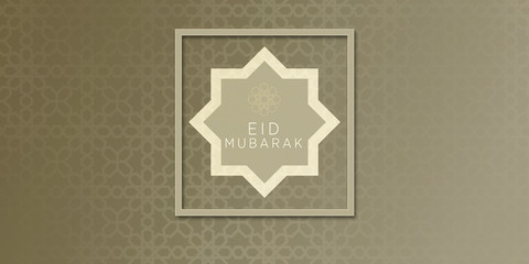 Eid ramadan mubarak background