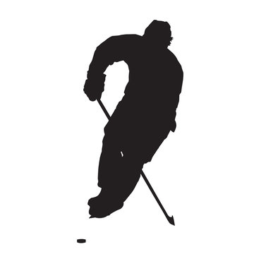 recommend clip art: Skating ice hockey player vector silhouette, front view