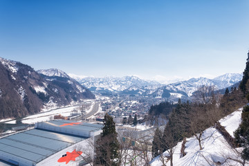 Winter snow covered mountain in Japan.Concept travel in japan