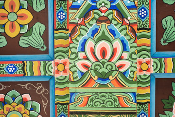 colourful korean pattern