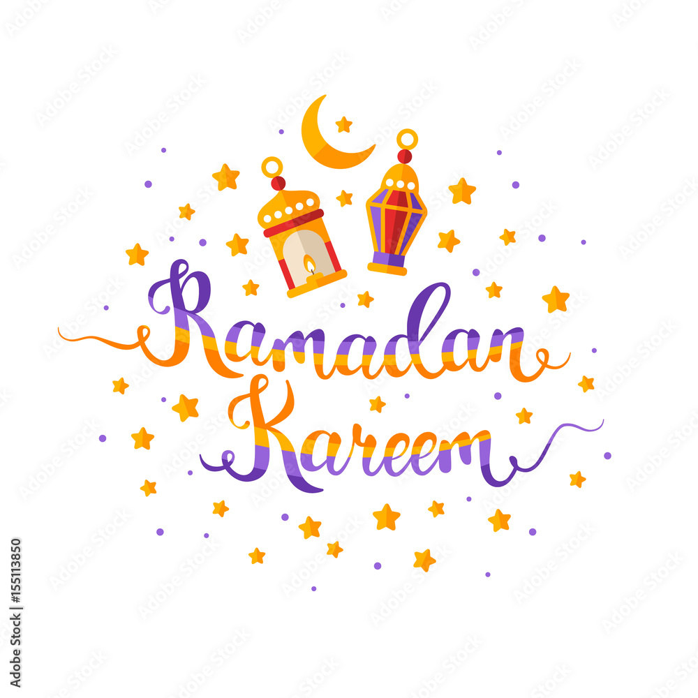 Wall mural ramadan kareem colorful hand lettering