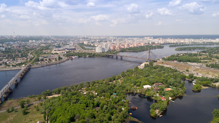 Fototapeta premium City landscape. aerial photography