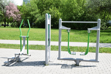 Fitness for everyone outside