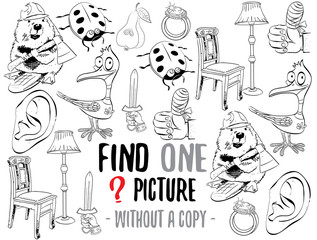 Obraz premium Find one picture without a copy. Educational game for children with cartoon characters. Characters ready for colouring.