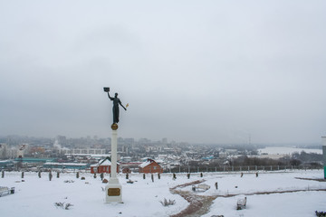 Monument in the city center of Belgorod