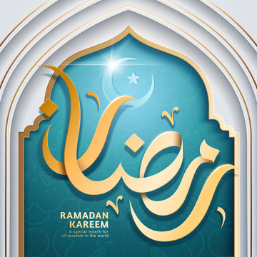 Ramadan festival illustration