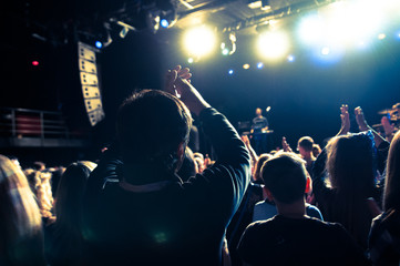 The crowd during concert