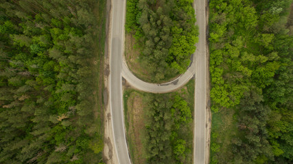 Beautiful road removed from the quadrocopter