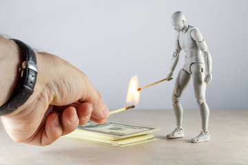 Начало кибератаки