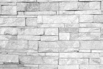 pattern of modern style design decorative uneven cracked real stone wall surface with cement