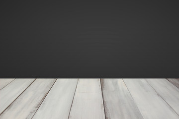 モノトーンの壁と白木の床