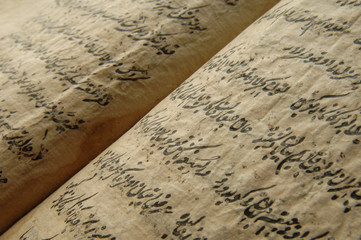 ancient open book in arabic. old arabic manuscripts