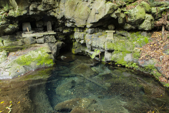 Obinmizu spring