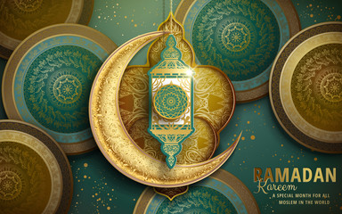 Ramadan Kareem illustration - obrazy, fototapety, plakaty
