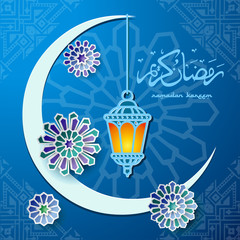 Vector moon and lantern graphic of islamic geometric art. Ramadan Kareem background with Islamic decorations.