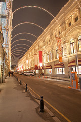 Illuminated avenue in Moscow near the shopping center