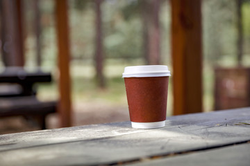 coffee cup and trip 