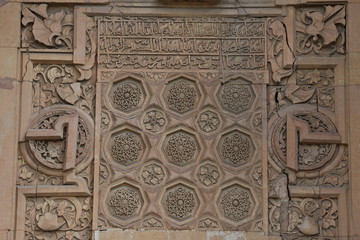 Divriği Ulu Camii Şifahane Giriş Kapısı
