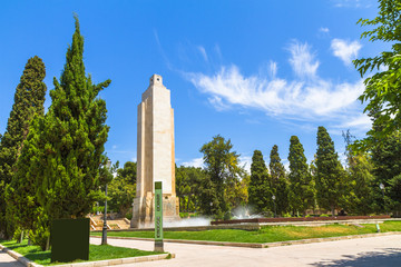 Fototapeta premium Palma Mallorca City suburban Park in summer sunny day morning.