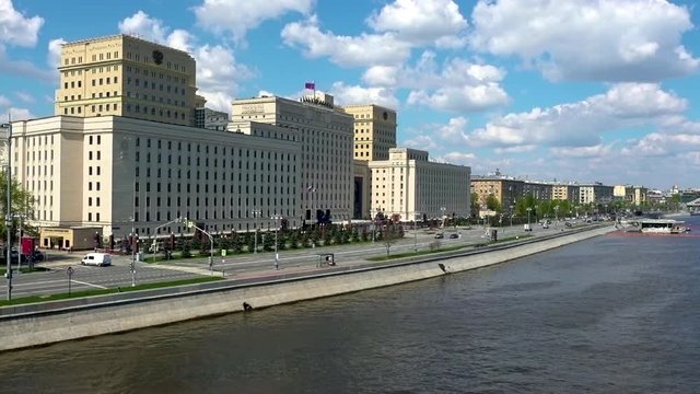 View of Frunzenskaya embankment and Ministry of Defence of the Russian Federation from Novoandreevsky bridge.