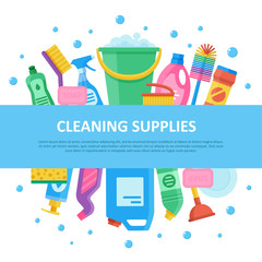 Cleaning supplies set with central lettering
