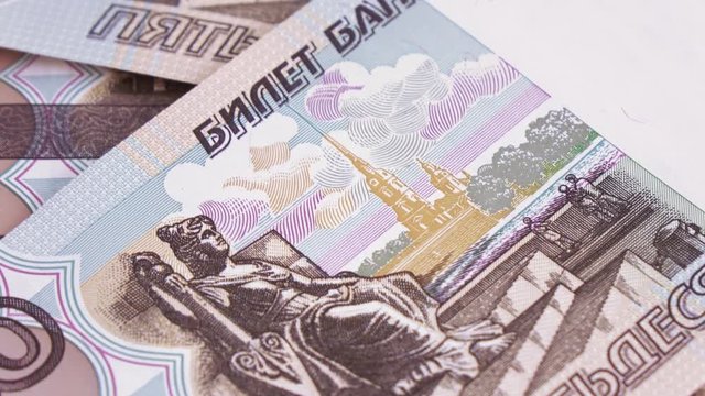 Consecutive numbers on rubles