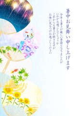 Naklejka premium うちわ 夏 暑中見舞い 背景