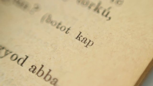Close up of flipping pages. 