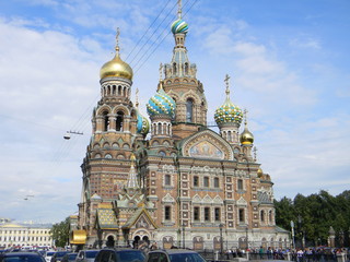 Obraz premium Russia