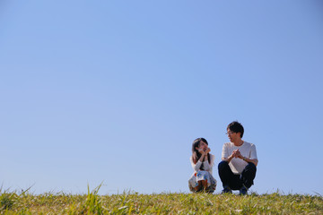 japanese young couple outdoor green