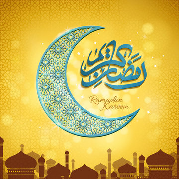 Ramadan poster design