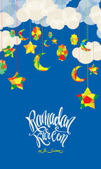 Naklejka na ściany i meble vector illustration of Ramadan