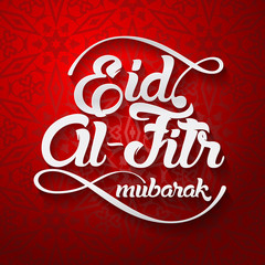 Eid-Al-Fitr mubarak greeting card vector illustration
