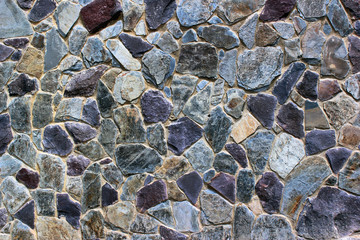 Stone slabs wall background