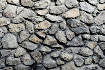Stone wall