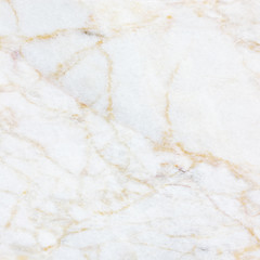  White marble texture background pattern with high resolution. Marble texture background floor decorative stone interior stone
