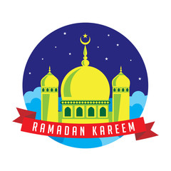 Ramadan Kareem