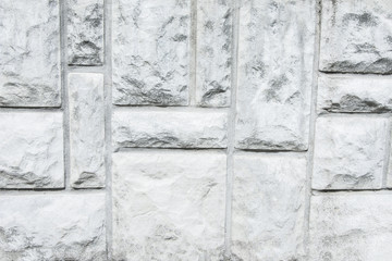 White Wall Background or Texture. Stone and plaster wall background.