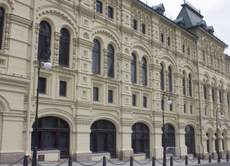 beautiful building in the center of Moscow