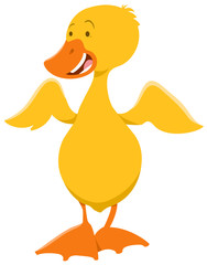cute duckling animal character