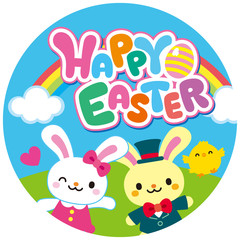 イースターエッグの飾り枠