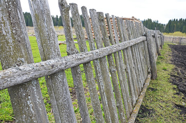 Fototapeta premium Old Fence Village