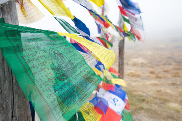 Prayer flags on Annapurna Base camp