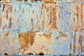 Part of a stone wall . Background or texture