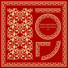 Vintage Chinese Frame Pattern Set oriental botanic spiral leaf flower