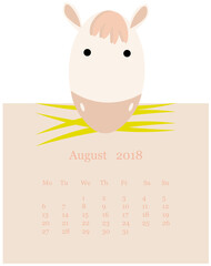 Colorful cute monthly calendar 2018