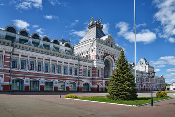 Obraz premium Nizhny Novgorod fair