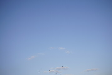 Blue sky with white clouds. Slovakia