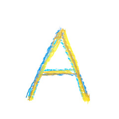 Single hand drawn letter isolated