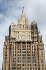 Naklejka premium Ministry of Foreign Affairs buiding in Moscow, Russia